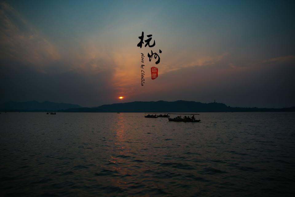 【特色小镇】特色小镇2.0时代正在到来