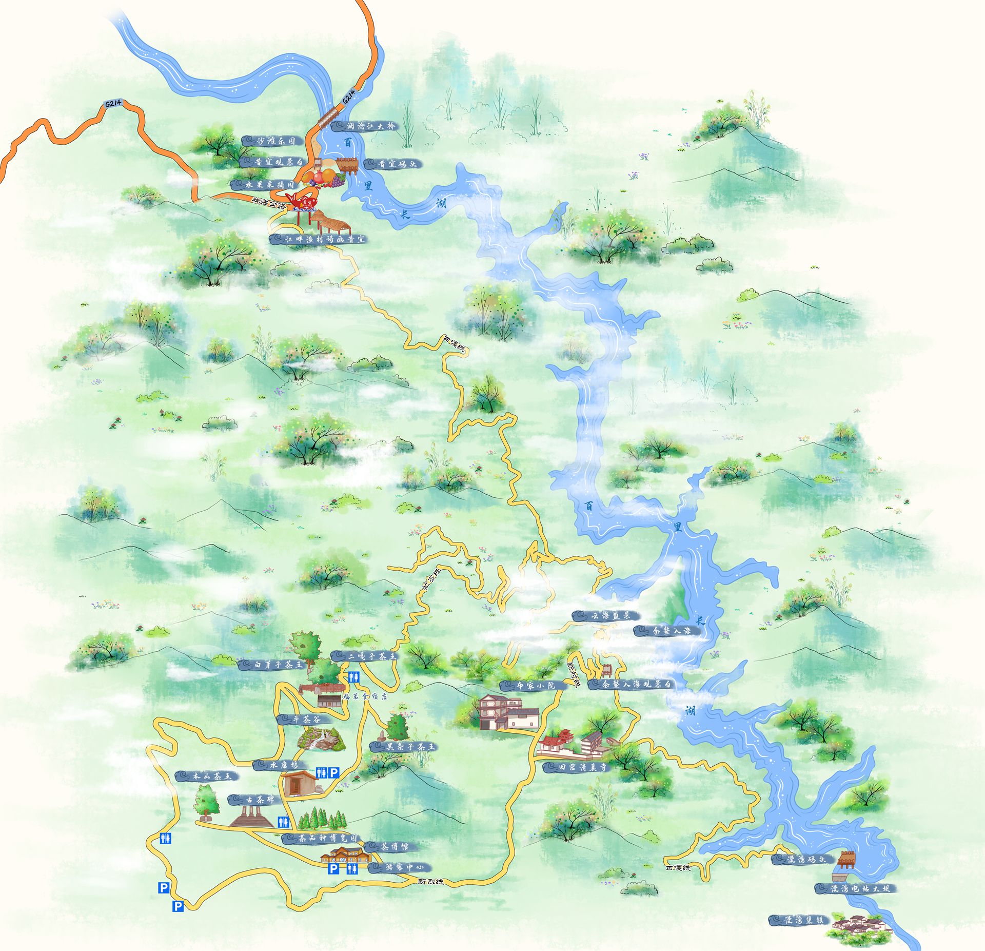 云县漫湾镇：“三张牌”描绘绿美乡村新图景 | 央媒头条